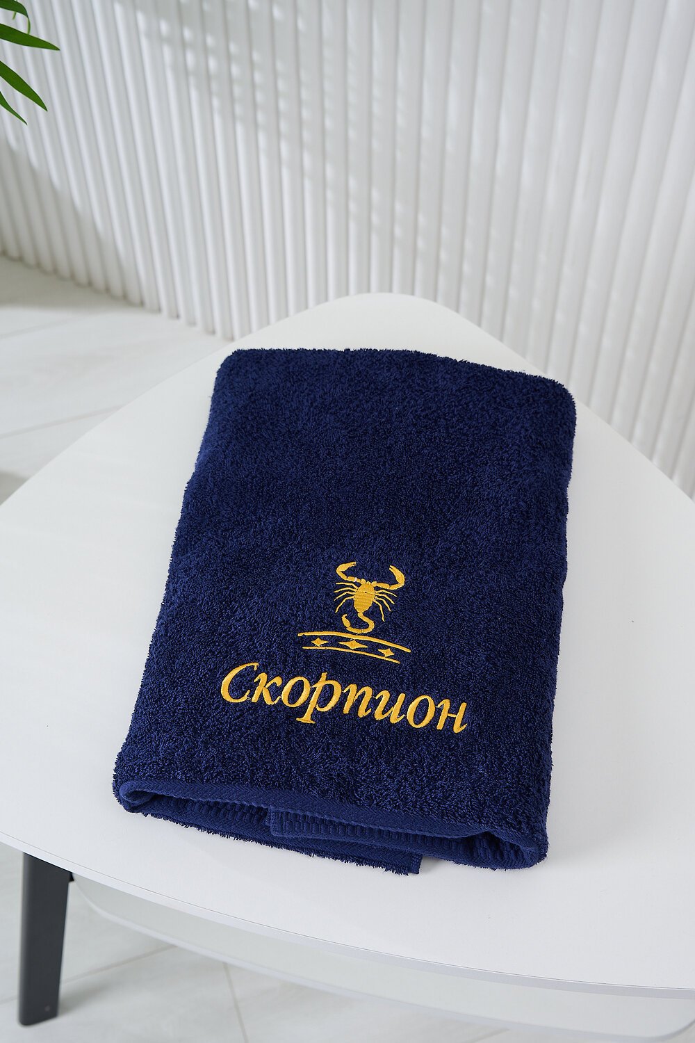 Натали Полотенце 612948 14419 синий+Скорпион