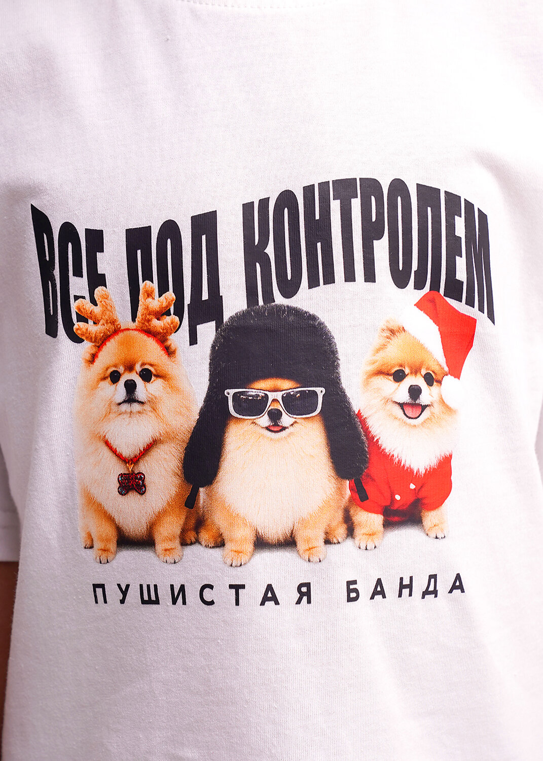 CLEVER Футболка 613070 767237/24кдп_п молочный