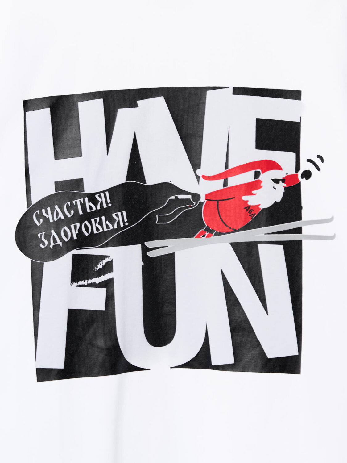 PLAYTODAY Фуфайка 613226 42611001 белый