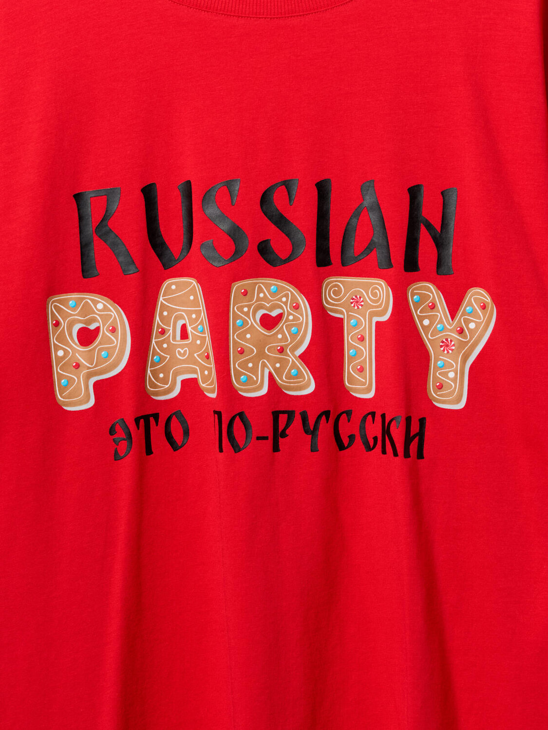 PLAYTODAY Фуфайка 613233 42656009 красный