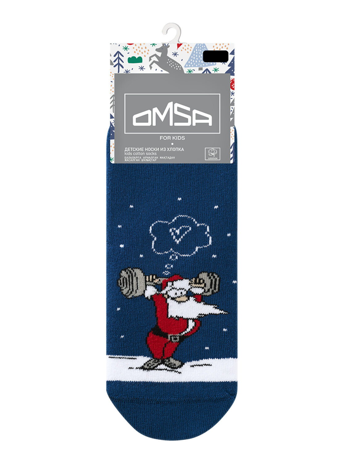 Omsa Носки 613334 Calzino 21N66 плюш (Зимний спорт) Blu (Синий)