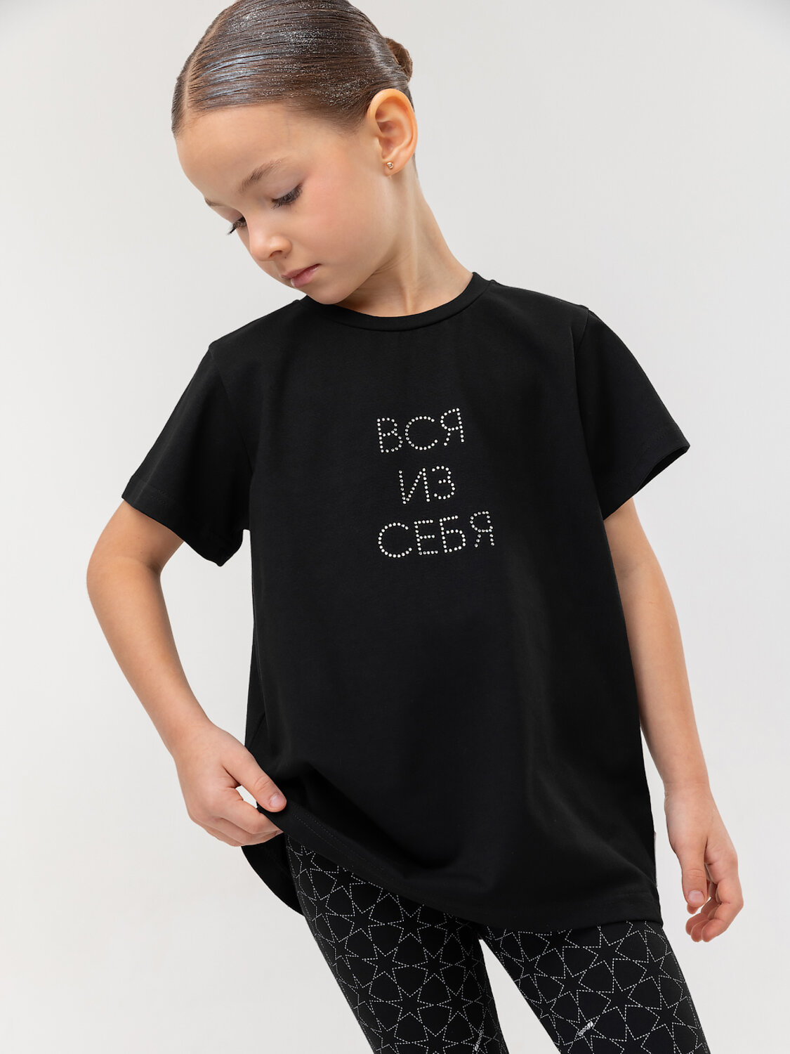 Bodo Костюм 613677 11-700MU черный