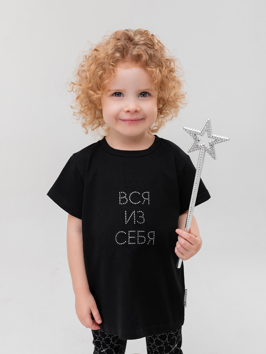 Bodo Костюм 613679 21-144MU черный