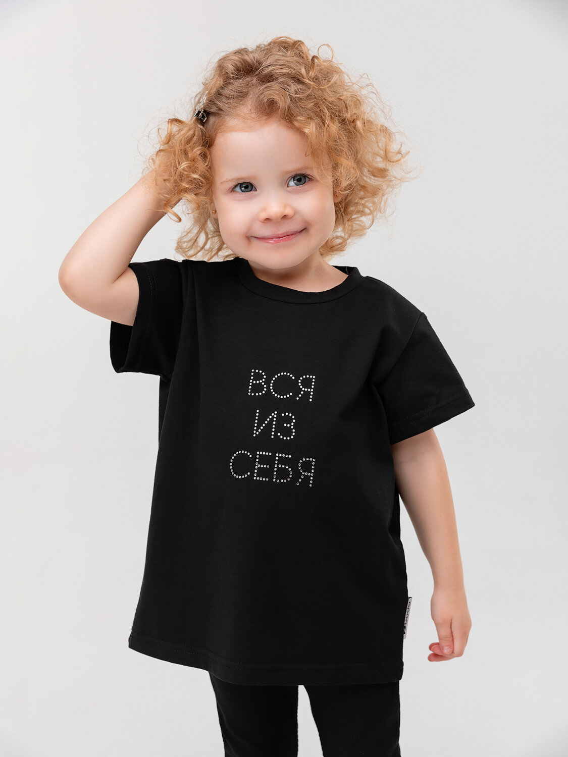 Bodo Футболка 613717 54-43MU черный