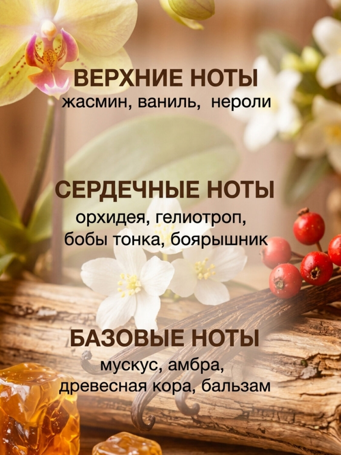 TEFIA Mycare Кератиновый шампунь для волос / Keratin Tenben, 300 мл 613880 28720 