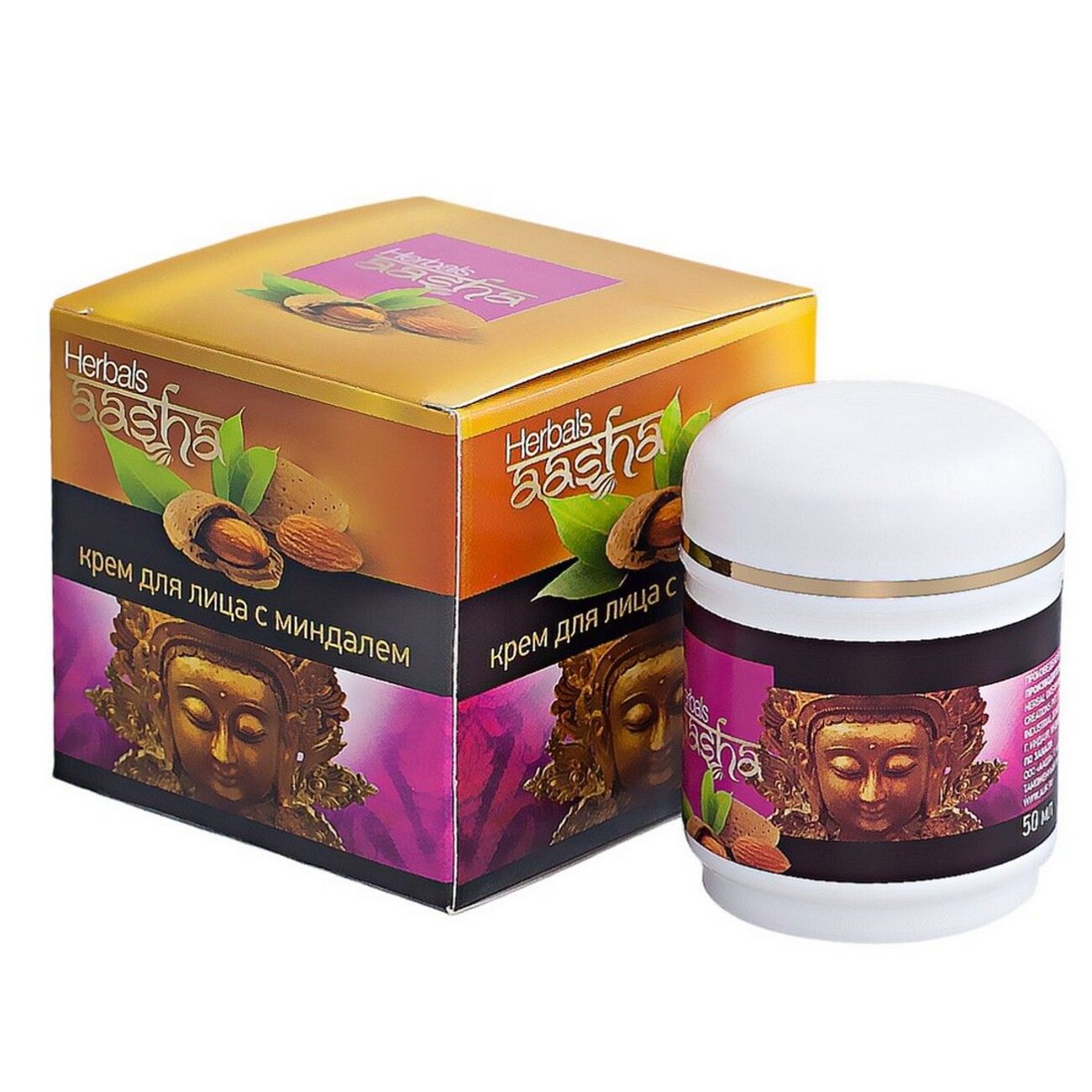 Aasha Herbals Крем для лица с миндалем, 50 мл 613885 17670 
