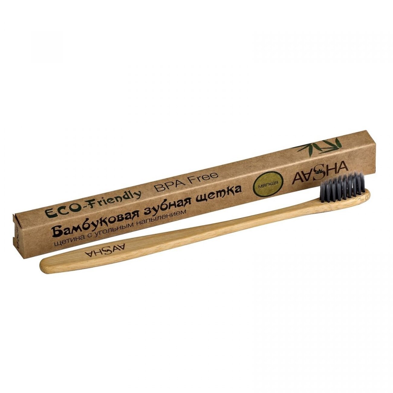 Aasha Herbals Зубная щётка бамбуковая с угольной щетиной / Eco-friendly, средняя 613886 17738 