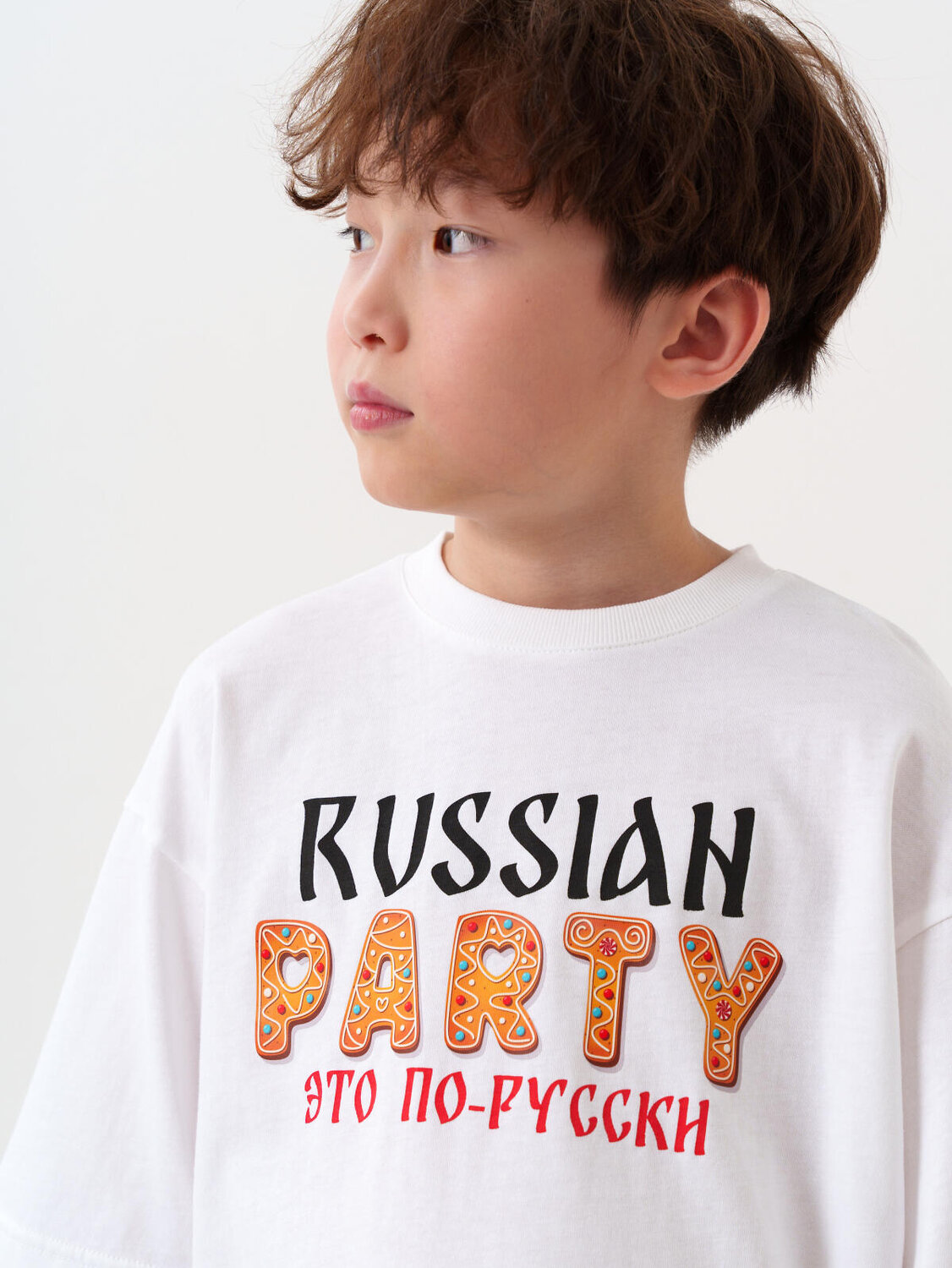 PLAYTODAY Комплект 613970 42611006 разноцветный