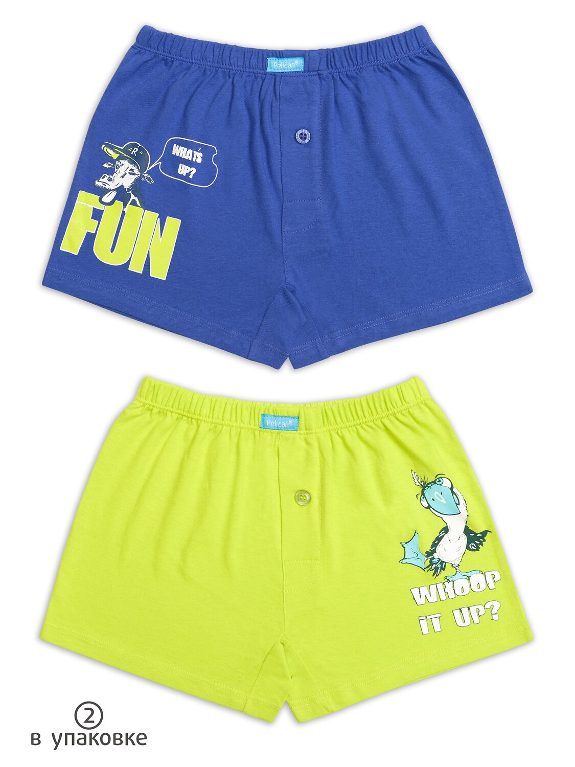 PELICAN Трусы 152380 BUB3224(2) Синий/зеленый