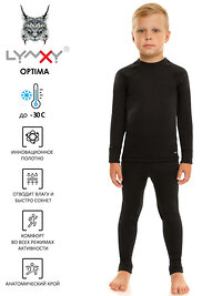 Lynxy Комплект 246058 1УНК068038 черный