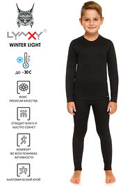 Lynxy Комплект 247803 2ПНК5627511 черный