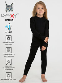 Lynxy Комплект 316797 1УНК3919038 черный