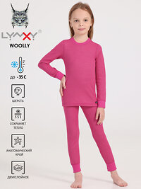 Lynxy Комплект 319529 2ДНК3731065 ярко-розовый