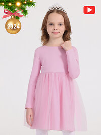 Апрель Платье 332580 1ДПД4030023с светло-розовый