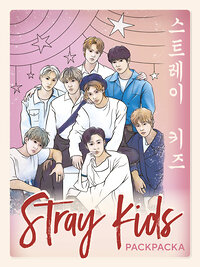 Эксмо "Stray kids. Раскраска с участниками одной из самых популярных k-pop групп" 360416 978-5-04-186093-6 