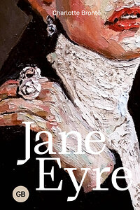 АСТ Charlotte Bronte "Jane Eyre" 384580 978-5-17-156042-3 