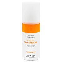 ARAVIA Professional Защитный тальк-пудра с экстрактом вербены тропической Exotic Talc-Powder, 150 мл/12 398623 1074 