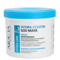 ARAVIA Professional Маска кератиновая для интенсивного питания и увлажнения волос Hydra Keratin SOS-Mask, 550 мл 398709 В030 