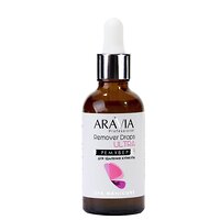 ARAVIA Professional Ремувер для удаления кутикулы Remover Drops Ultra, 50 мл/20 398746 4054 