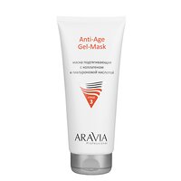 ARAVIA Professional Маска подтягивающая с коллагеном и гиалуроновой кислотой Anti-Age Gel-Mask, 200 мл/12 406133 6220 