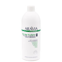 ARAVIA Organic " Organic" Концентрат для бандажного лифтинг обёртывания Anti-Age Sculptor, 500 мл./6 406685 7021 