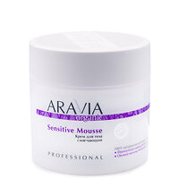 ARAVIA Organic Крем для тела смягчающий Sensitive Mousse, 300 мл /8 406692 7029 