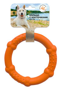 Зооник Игрушка "Кольцо с косточками"  (пластикат  16,5см) оранжевая 408194 164168-11 