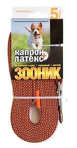 Зооник Поводок капроновый с латексной нитью 5м* 15мм, , оранжевый  408410 11440-2 