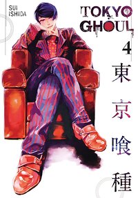 Эксмо Sui Ishida "Tokyo Ghoul, Vol. 4 (Sui Ishida) Токийский Гуль Том 4 (Суи Исида)/ Книги на английском языке" 427937 978-1-42-158039-5 