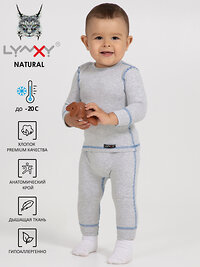 Lynxy Комплект 433128 2ЮНК0771850 светло-серый+голубой
