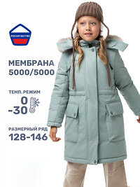 NIKASTYLE Парка 439123 5з3824 полынь