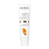 ARAVIA Professional Aravia Professional Крем для рук антивозрастной Argana Rich Cream Oil SPF 20, 100 мл/15 442913 4090 