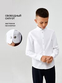 Acoola Сорочка 451475 20140280145 белый