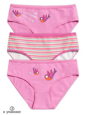 PELICAN Трусы 175554 GULB3227/1(3) Розовый/розовый/розовый