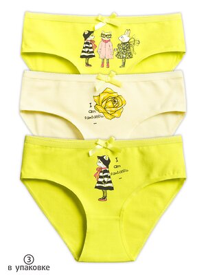 PELICAN Трусы 175555 GULB3256/1(3) Желтый/желтый/желтый