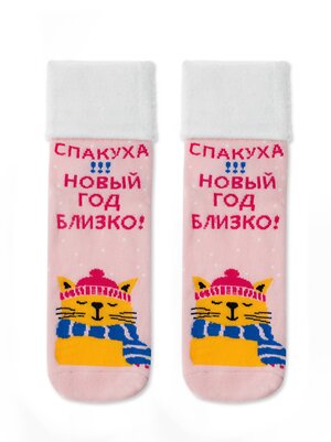 ESLI Носки 191115 HOME LINE арт. 52-117 Нюдовый