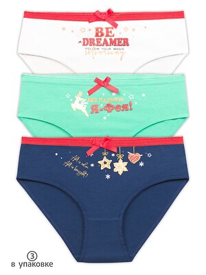 PELICAN Трусы 209097 GULB3872/1(3) Белый/ментол/темно-синий