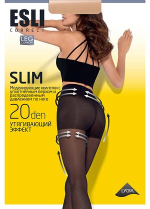 ESLI Колготки 223570 SLIM 20 