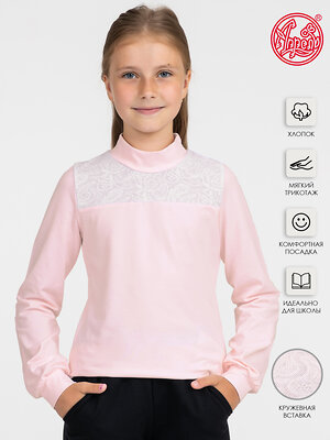 Апрель Водолазка 243834 1ДДВД2643804 нежно-розовый+огурцы белый