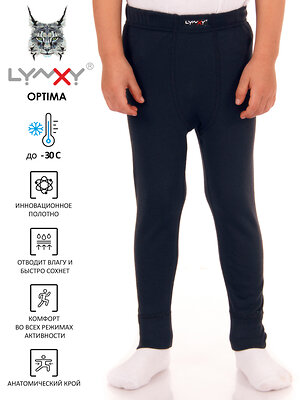 Lynxy Кальсоны 250218 1ПНЛ067038 темно-синий