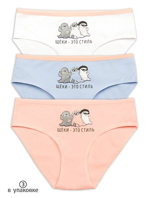 PELICAN Трусы 250457 GULB3282/1(3) Белый/сиреневый/персиковый