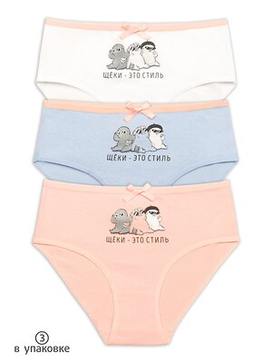 PELICAN Трусы 250493 GULC3282(3) Белый/сиреневый/персиковый