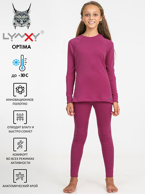 Lynxy Комплект 253328 1УНК0683038 ярко-розовый