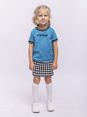 BATIK Футболка 257210 023_ОС22 Изумрудный