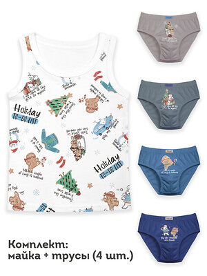 PELICAN Комплект 263518 BUAVL3308(4+1) Белый