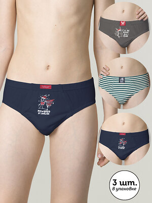 PELICAN Трусы 263532 BULB5307(3) Темно-синий/серый/темносерый