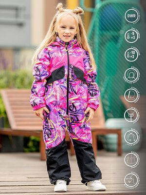 BATIK Комбинезон 276598 580-23в-134-68-2-02 Розовый