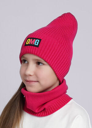 CLEVER Шапка 296715 533768ха т.розовый