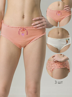 PELICAN Трусы 298204 GULB4292/1(3) Персиковый/персиковый/белый