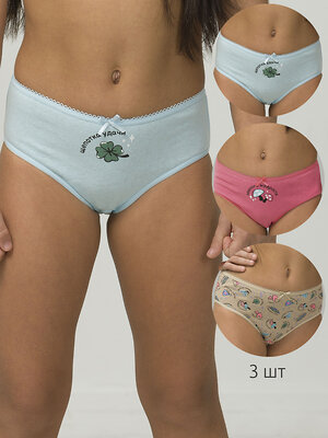 PELICAN Трусы 298224 GULC3294(3) Голубой/песочный/розовый